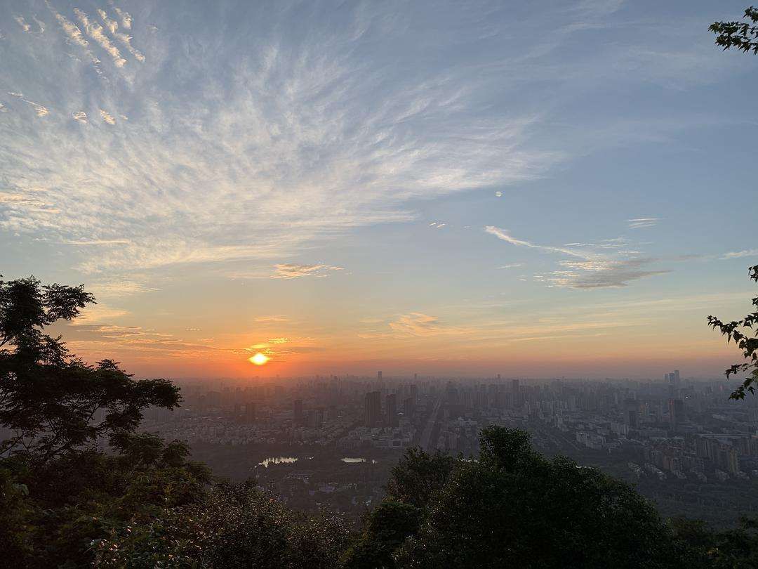 City Of The Week: 4 Tempat Terbaik Lihat Matahari Terbit di Hefei-Image-3