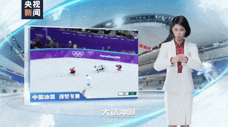Olimpiade Beijing Gunakan Pembawa Berita Bahasa Isyarat AI Pertama Milik CCTV News-Image-4