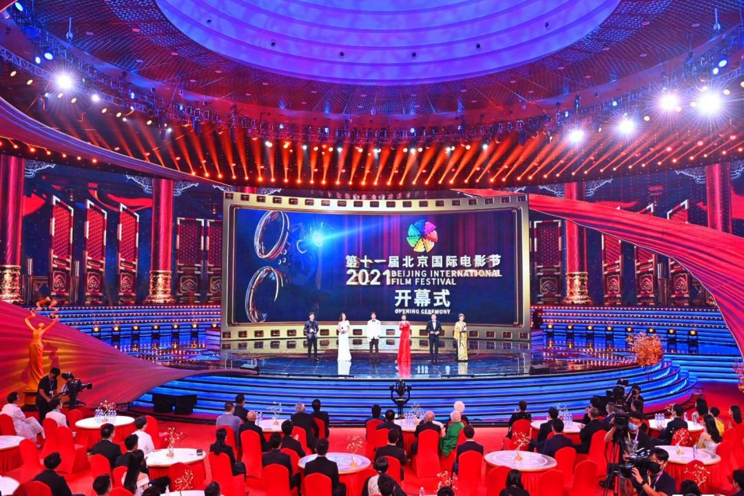 Beijing Memulai Festival Film Internasional Ke-11-Image-1