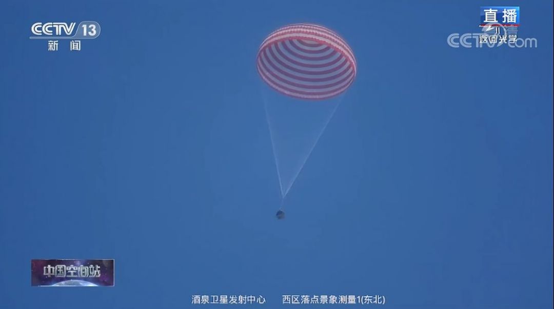 Bravo... Astronot Shenzhou-13 Tiba Selamat di Bumi-Image-2