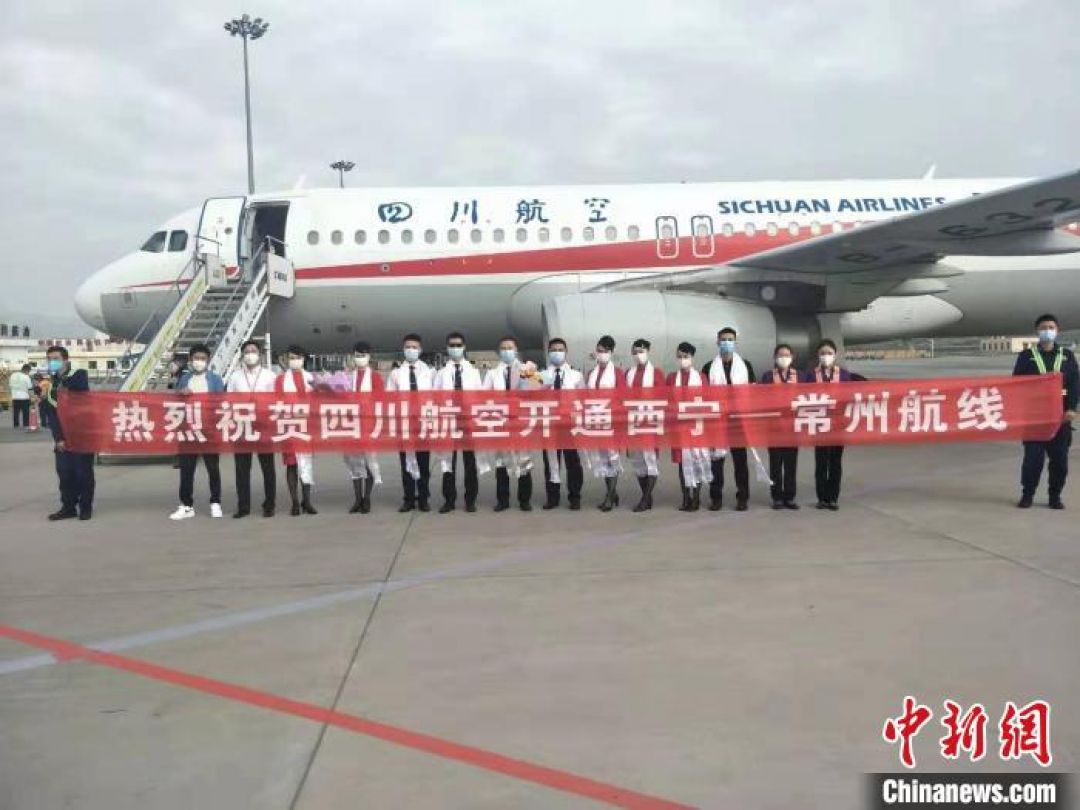 Penerbangan Langsung Xining-Changzhou Resmi
Beroperasi-Image-1