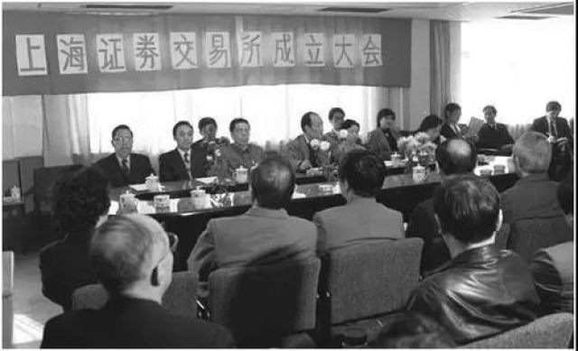 SEJARAH : Tahun 1988 Zona Percontohan Industri Teknologi Tinggi China Pertama Didirikan-Image-1