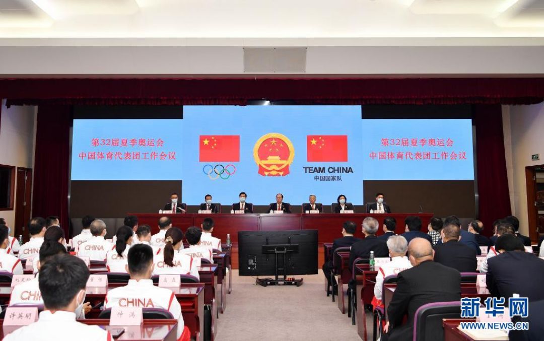 Rincian Delegasi China untuk Olimpiade Tokyo-Image-1