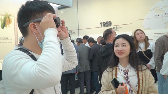 Museum Liangzhu Tarik Kaum Muda dengan Teknologi AR dan VR-Image-2