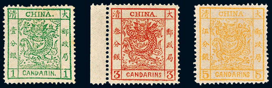 SEJARAH: 1878 China Terbitkan Perangko Pertama-Image-1