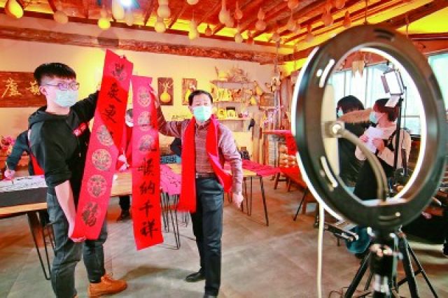 Orang China Memiliki Beragam Cara untuk Merayakan tahun Baru Imlek 2021-Image-1