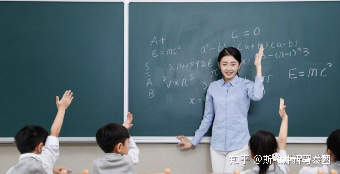 Belajar Mandarin: Perbedaan Lao Shi dan Jiao Shi-Image-1