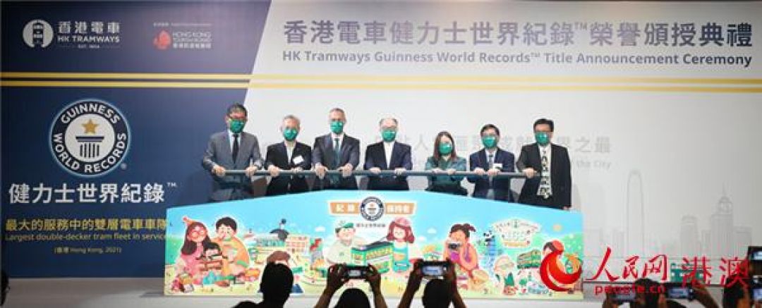 Hong Kong Tram Masuk Guinness World Records-Image-1
