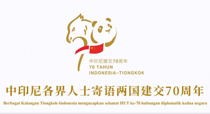 Peringati 70 Tahun Diplomatik Indonesia-Tiongkok, Masyarakat Ucapkan Selamat-Image-1