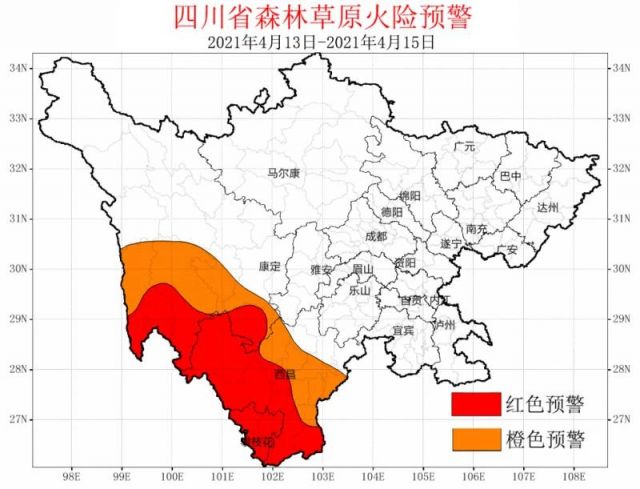 Tingkat Kebakaran Hutan di Sichuan, Tinggi -Image-1