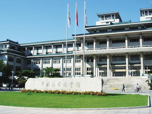 Perpustakaan Nasional Tiongkok Rilis Dokumentasi Pertempuran Tiongkok Melawan COVID-19-Image-1