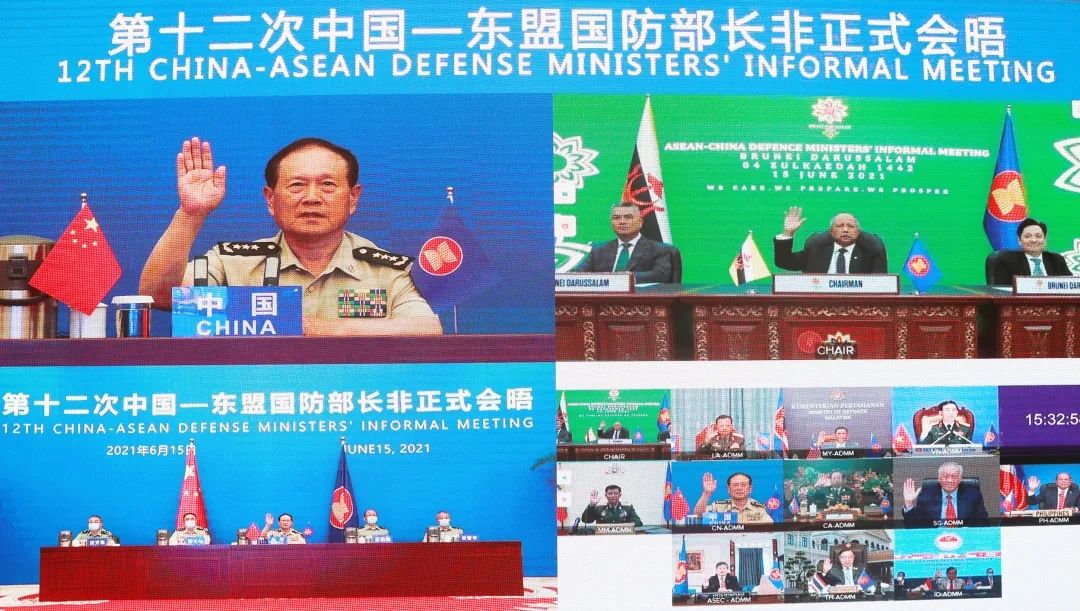 Konferensi Video Pertemuan Informal Menteri Pertahanan China-ASEAN ke-12 Diselenggarakan-Image-1