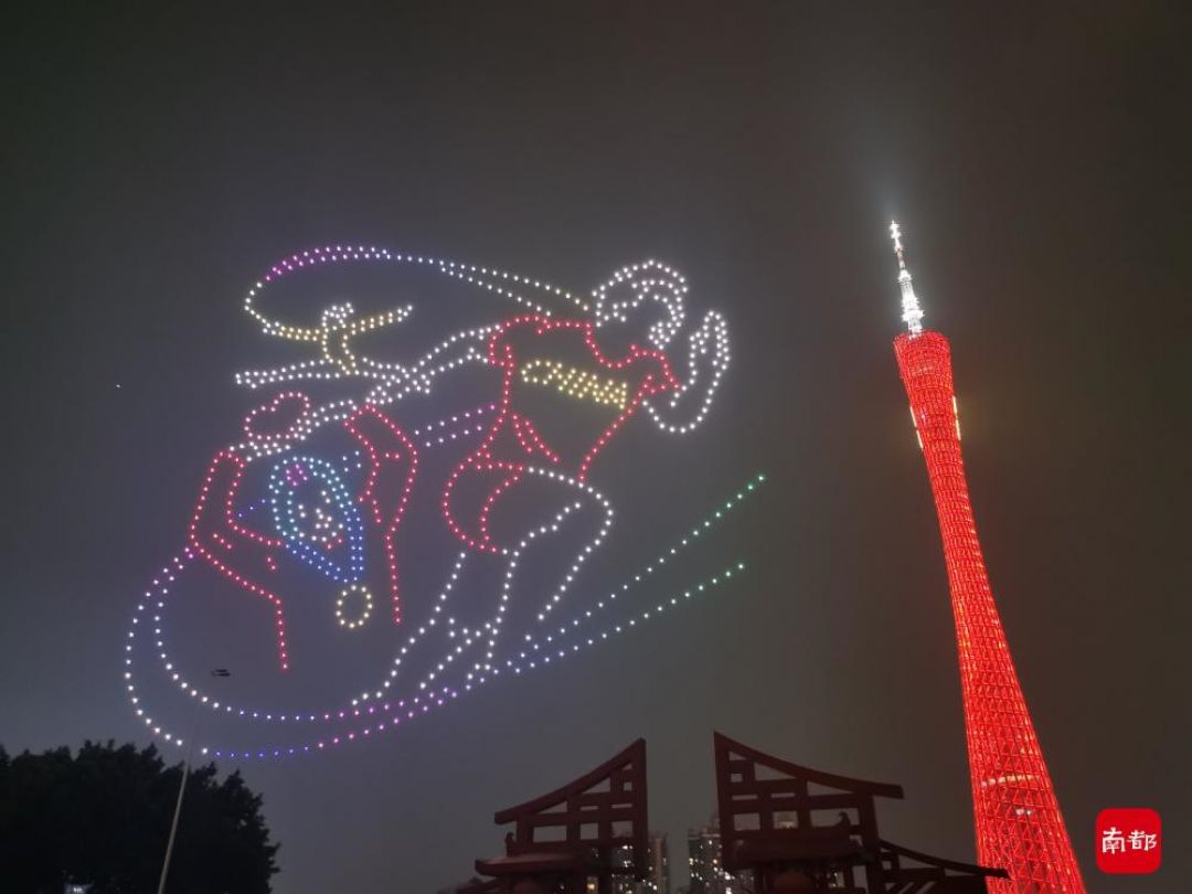 POTRET: Pertunjukan Drone Rayakan Kemerdekaan China di Guangzhou-Image-5