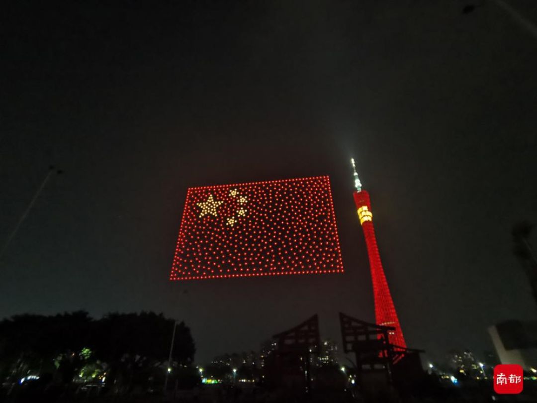 POTRET: Pertunjukan Drone Rayakan Kemerdekaan China di Guangzhou-Image-1