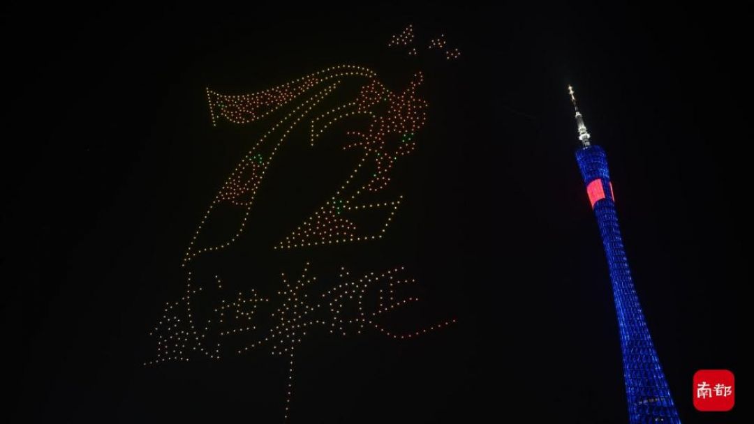 POTRET: Pertunjukan Drone Rayakan Kemerdekaan China di Guangzhou-Image-8