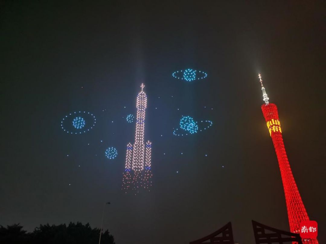 POTRET: Pertunjukan Drone Rayakan Kemerdekaan China di Guangzhou-Image-3
