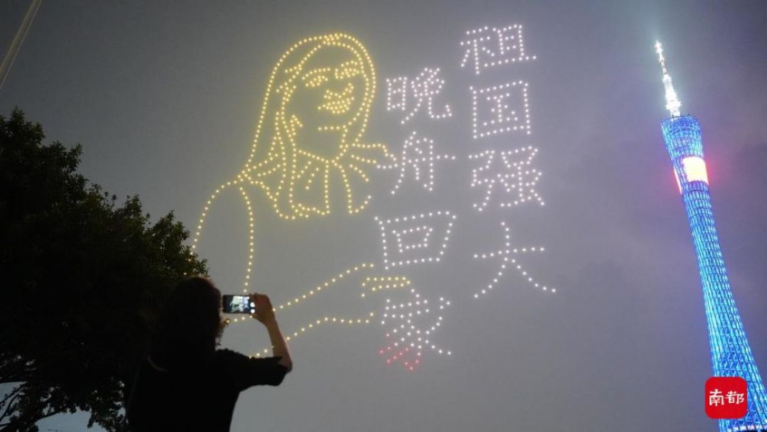 POTRET: Pertunjukan Drone Rayakan Kemerdekaan China di Guangzhou-Image-7