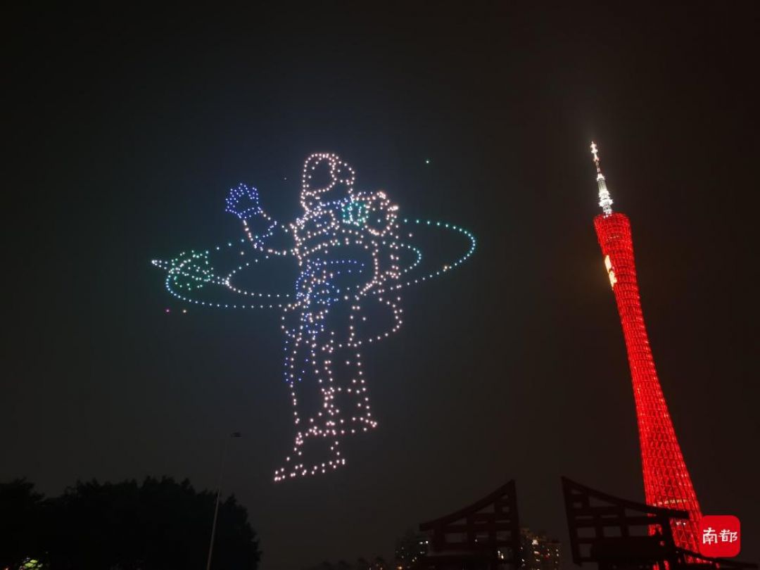 POTRET: Pertunjukan Drone Rayakan Kemerdekaan China di Guangzhou-Image-4