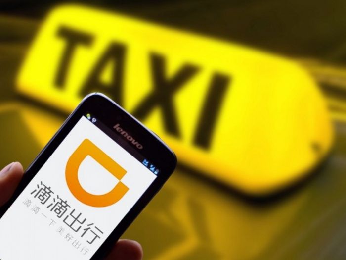 Uber Berencana Jual Sebagian Saham di Didi Chuxing Tiongkok-Image-1