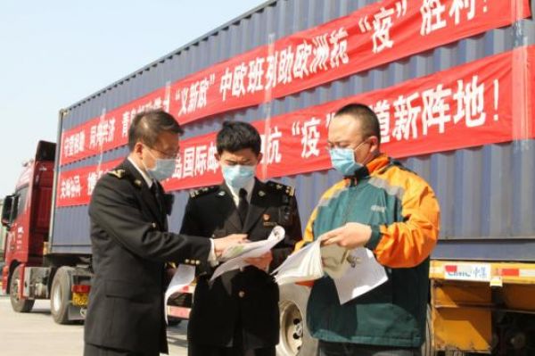 Paket Dari Shandong Berangkat Menuju Eropa-Image-1