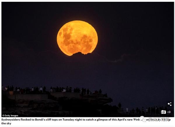 Fenomena Super Pink Moon Akan Muncul Bulan Mei Nanti-Image-1