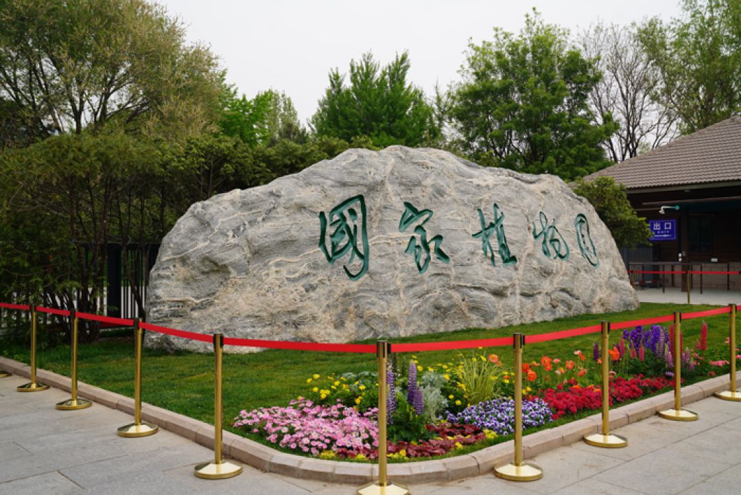 Taman Botani Pertama China Dibuka di Beijing-Image-1