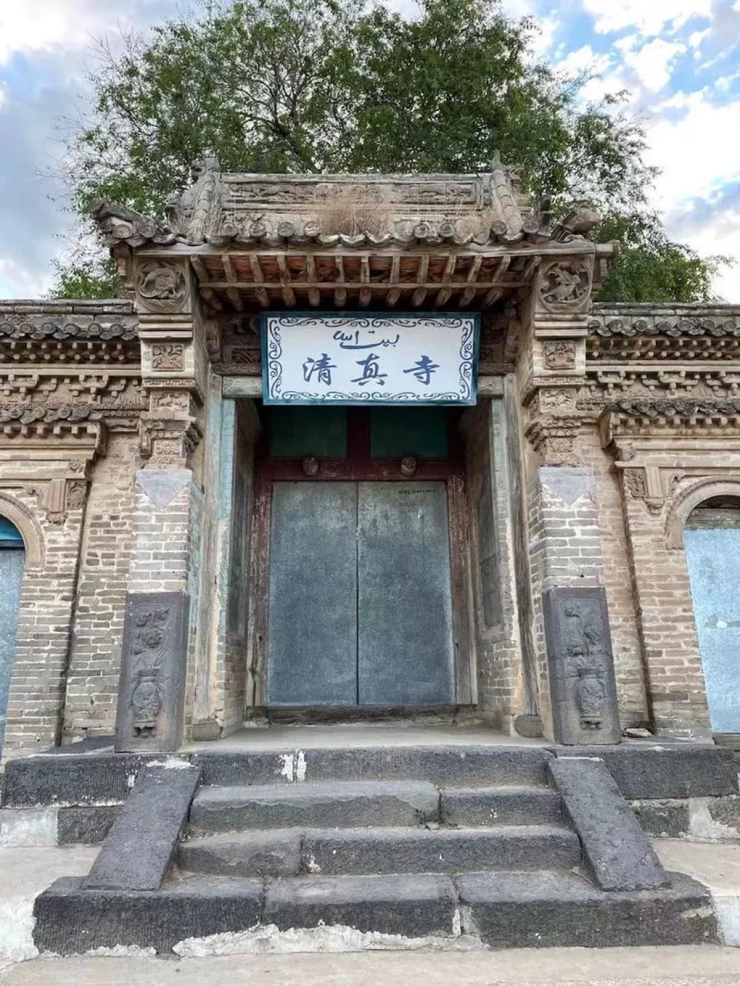 Masjid Fusion di Pedalaman Zhangjiakou-Image-2