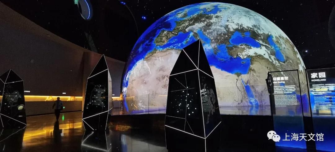 Planetarium Shanghai Akan Diresmikan dan Dibuka untuk Umum Bulan Ini-Image-5