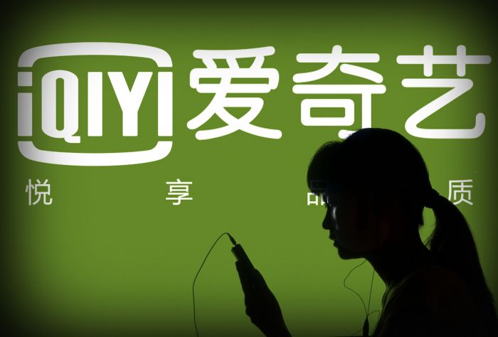 PlatformYouku dan iQIYI Didenda Masing-masing Yuan 90 Ribu, Karena Konten Bahaya-Image-1