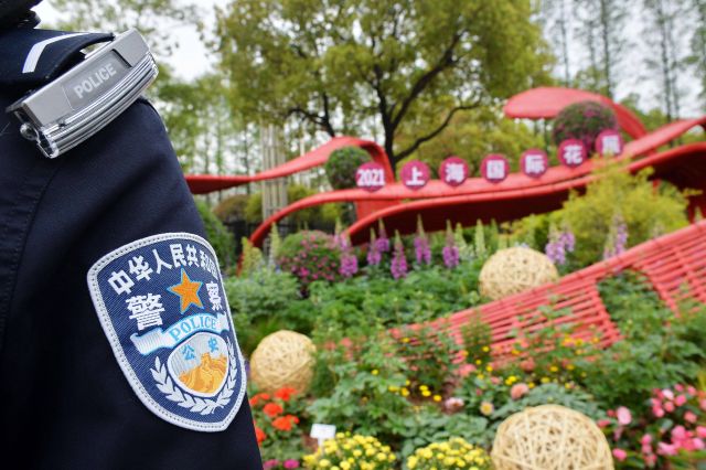 Polisi Rilis Strategi Parkir Terbaru Untuk Pameran Bunga Shanghai Internasional 2021-Image-1