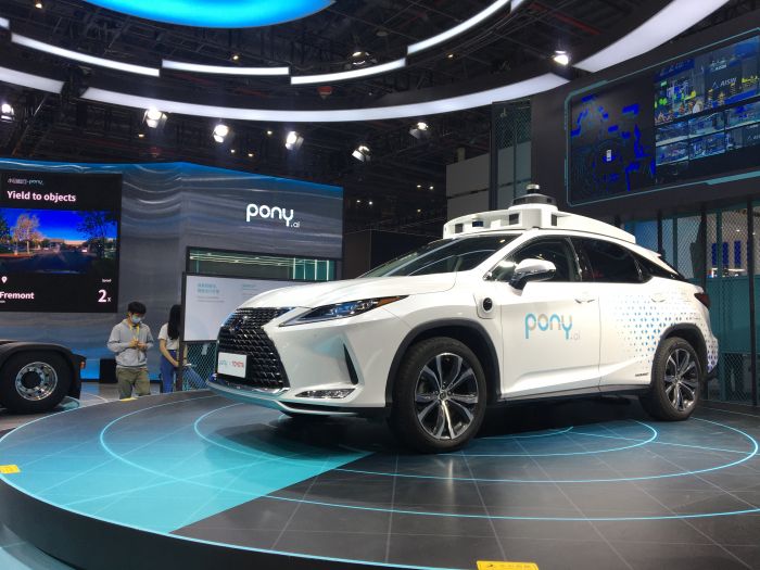 Mobil Self-Driving Kelak Bakal Diproduksi di China-Image-1