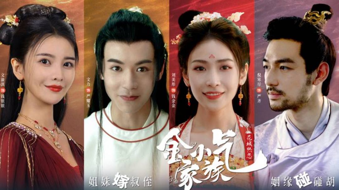 Tayang 19 September, Ini Bocoran Drama China Terbaru Amazing Sisters-Image-1