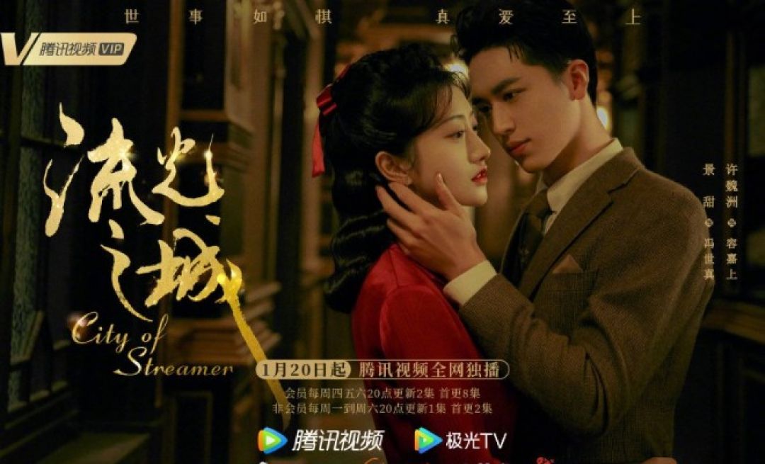 Rekomendasi Drama China Romance dan Action Terbaru-Image-4