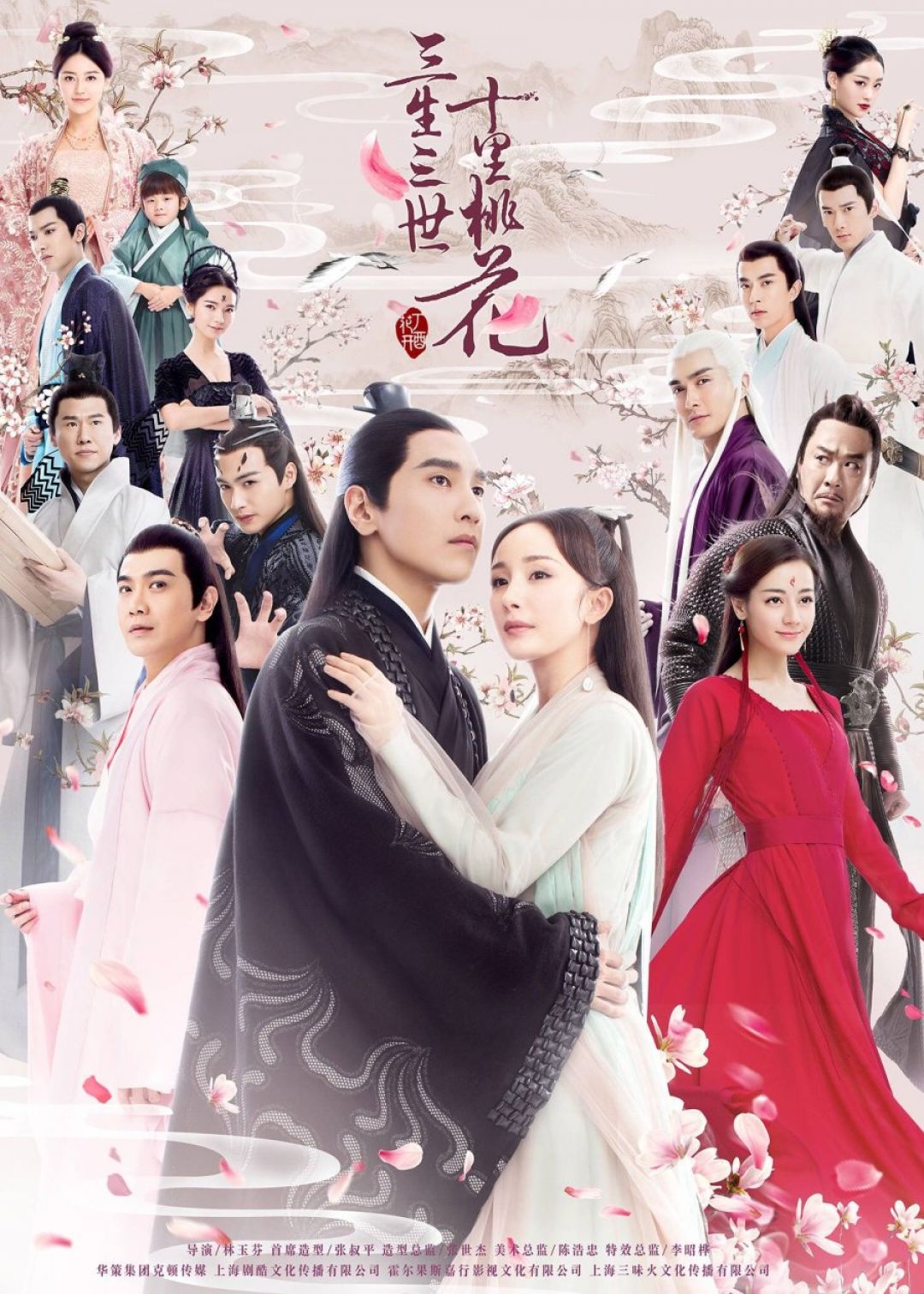 Wajib Masuk Daftar Tontonan! 3 Rekomendasi Serial Drama China Bertema Kerajaan-Image-3