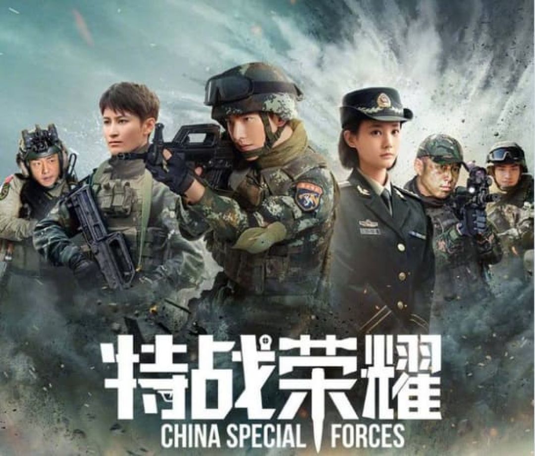 Sinopsis Drama China Glory of Special Forces-Image-1