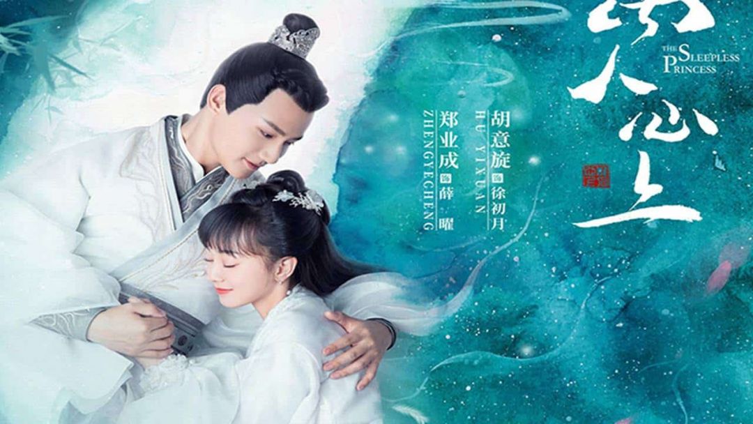 Si Ganteng Pemeran Sad Boy, Ini 4 drama China Terpopuler Dibintangi Zheng Ye Cheng-Image-2