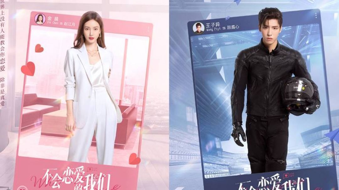 Tayang 8 Februari 2022! Sinopsis Drama China Why Women Love, Dibintangi Jin Chen dan Wang Ji Zi-Image-1