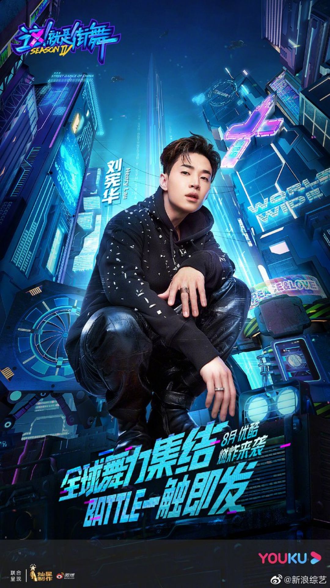 Henry Lau, Berawal Dari Idol Super Junior-M hingga Jadi Bintang Pop Mega Asia-Image-4