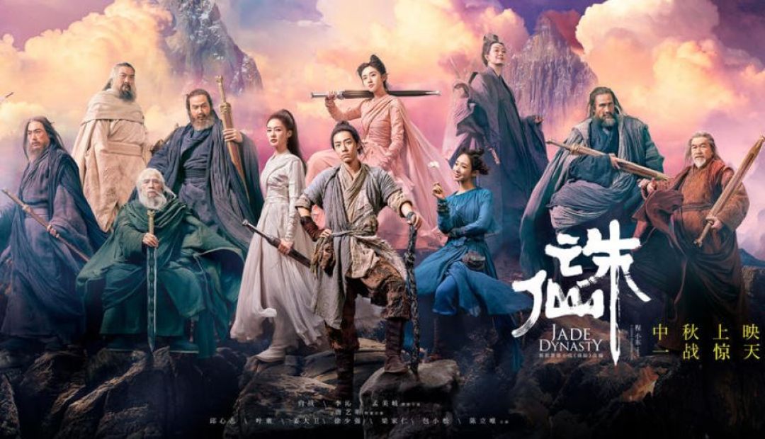 9 Rekomendasi Film Fantasi China Bergenre Xianxia, Nomor 3 Bikin Penasaran-Image-1
