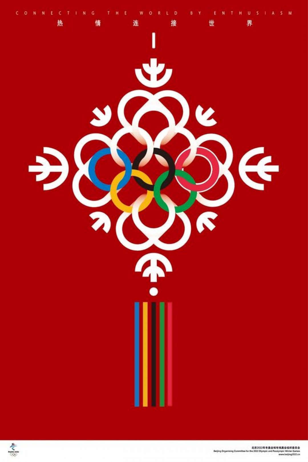 Poster Olimpiade dan Paralimpiade Musim Dingin Beijing 2022 Dirilis-Image-6