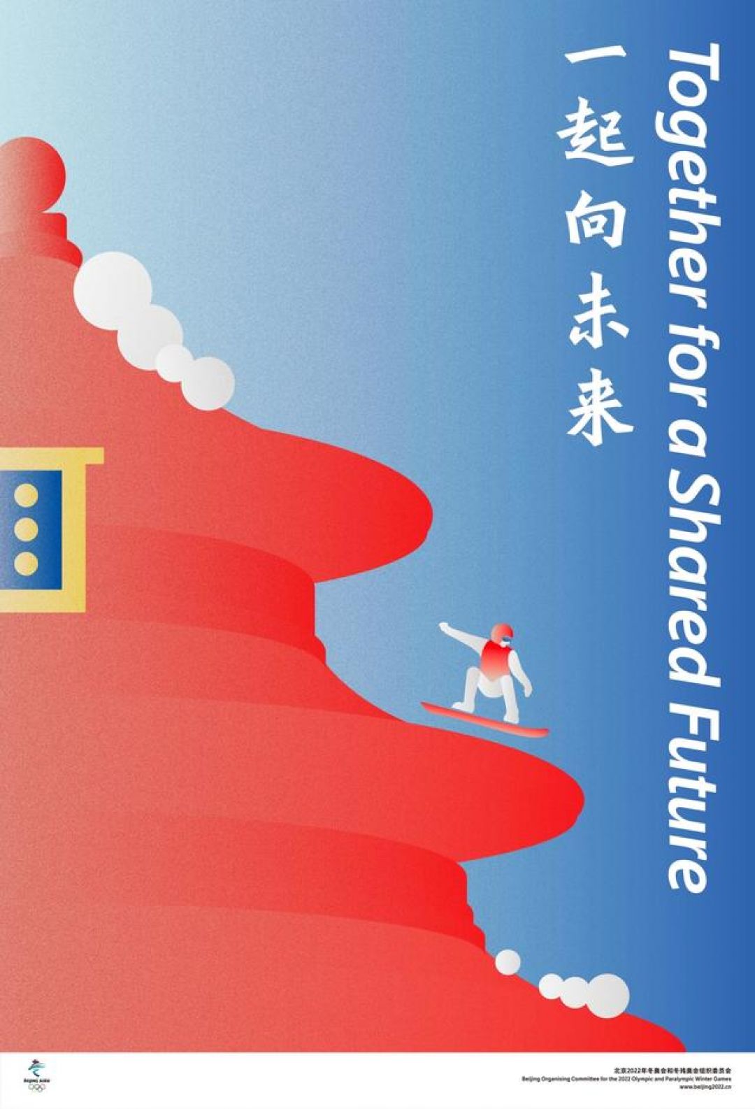Poster Olimpiade dan Paralimpiade Musim Dingin Beijing 2022 Dirilis-Image-7