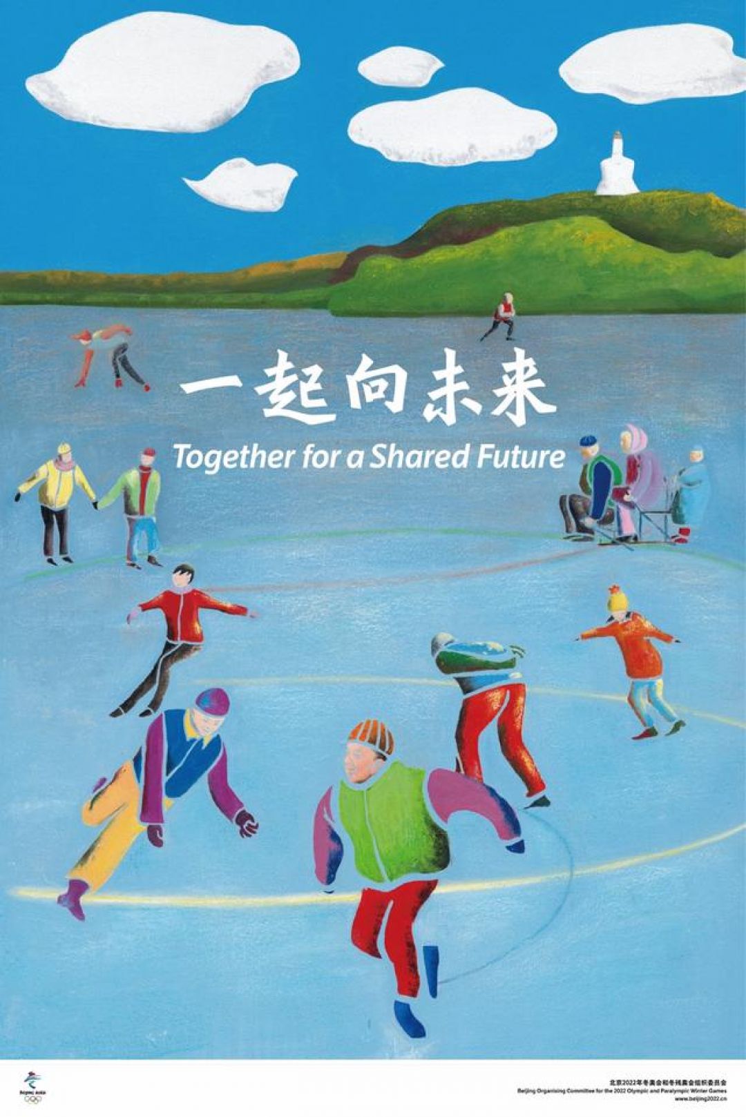 Poster Olimpiade dan Paralimpiade Musim Dingin Beijing 2022 Dirilis-Image-8