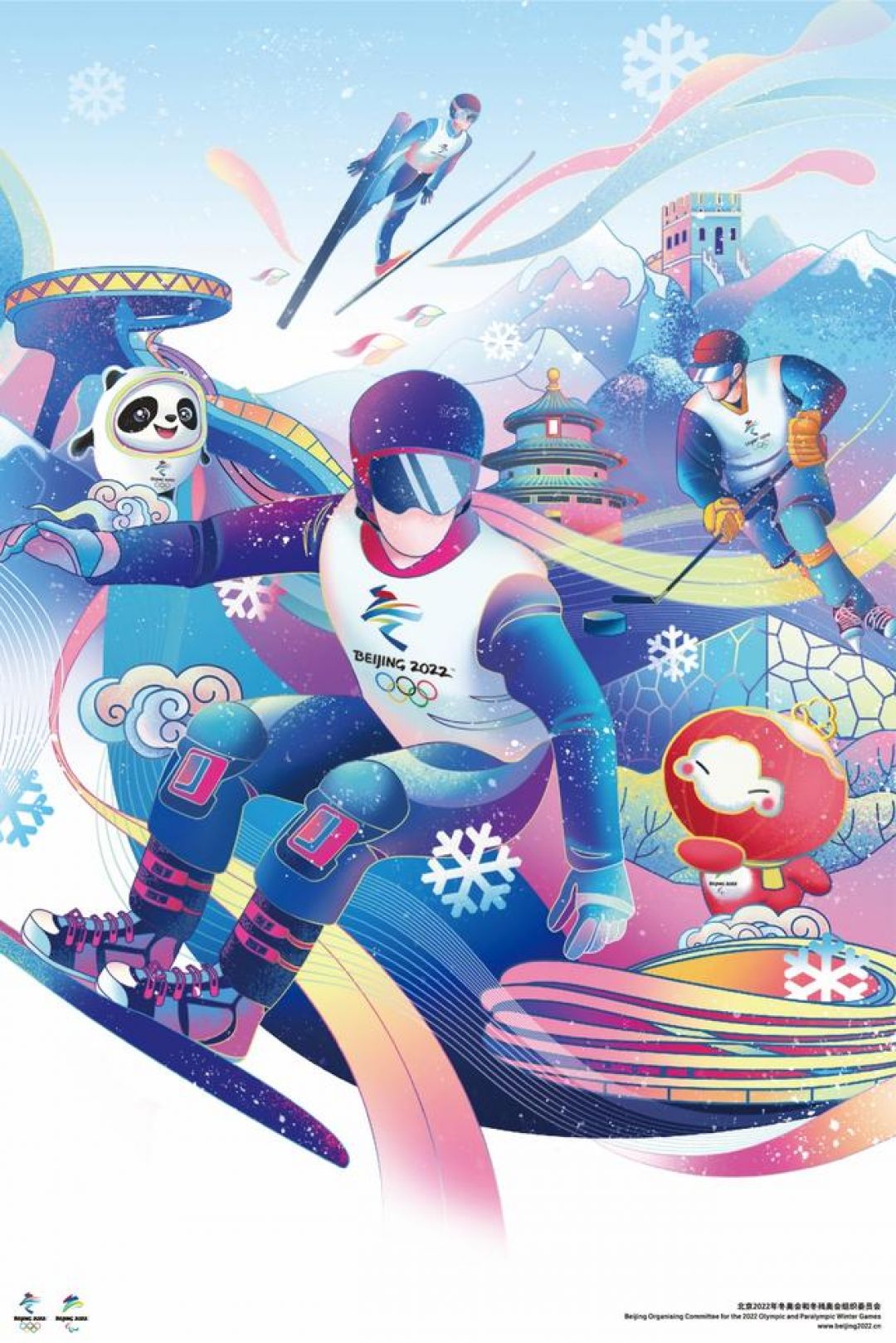 Poster Olimpiade dan Paralimpiade Musim Dingin Beijing 2022 Dirilis-Image-2