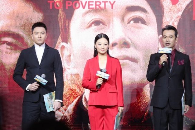 Film Farewell to Poverty, Potret China Bangkit dari Miskin-Image-1