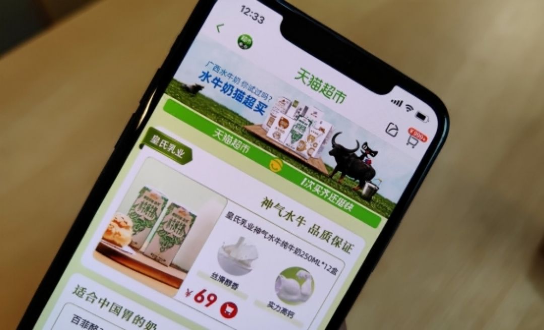 Supermarket Tmall Rilis Susu Kerbau Guangxi untuk Pertama Kalinya-Image-1