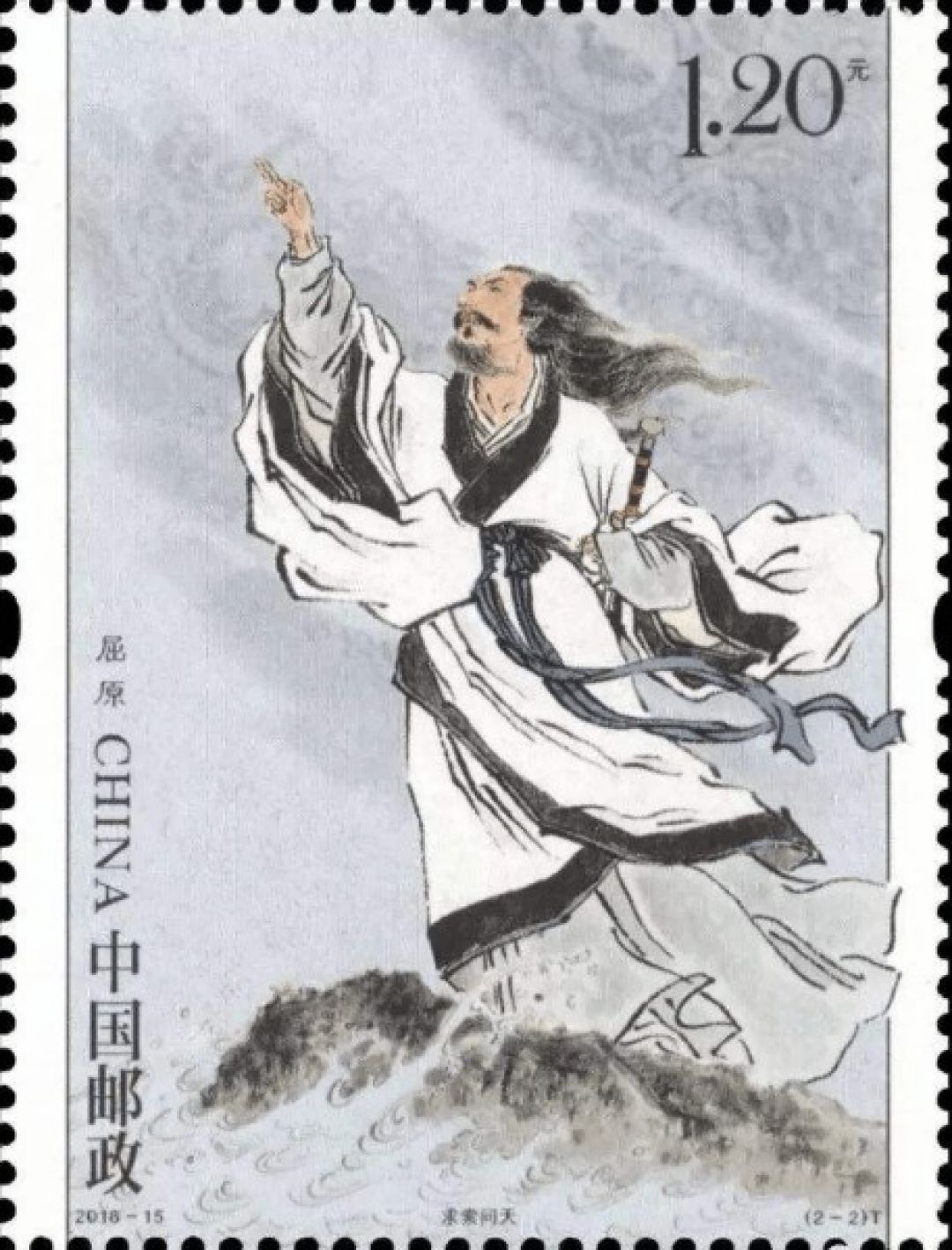 Mengenal 5 Penyair Paling Populer di Zaman China Kuno-Image-2