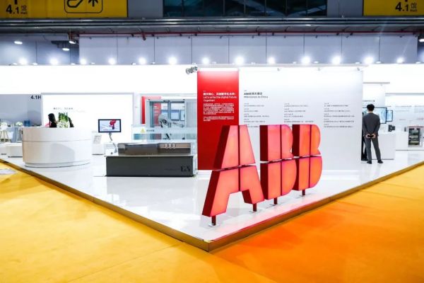 Raksasa Industri Swiss (ABB) Melihat Tiongkok Sebagai Pilihan Utama Untuk Investasi Asing-Image-1