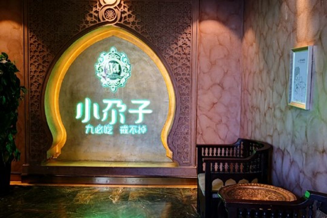 Tiga Restoran Halal Urumqi yang Populer-Image-6