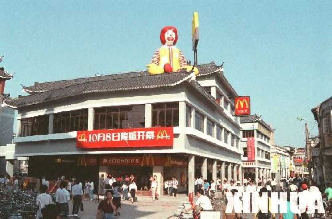SEJARAH: 1990 Restoran McDonald's Pertama di Shenzhen-Image-1