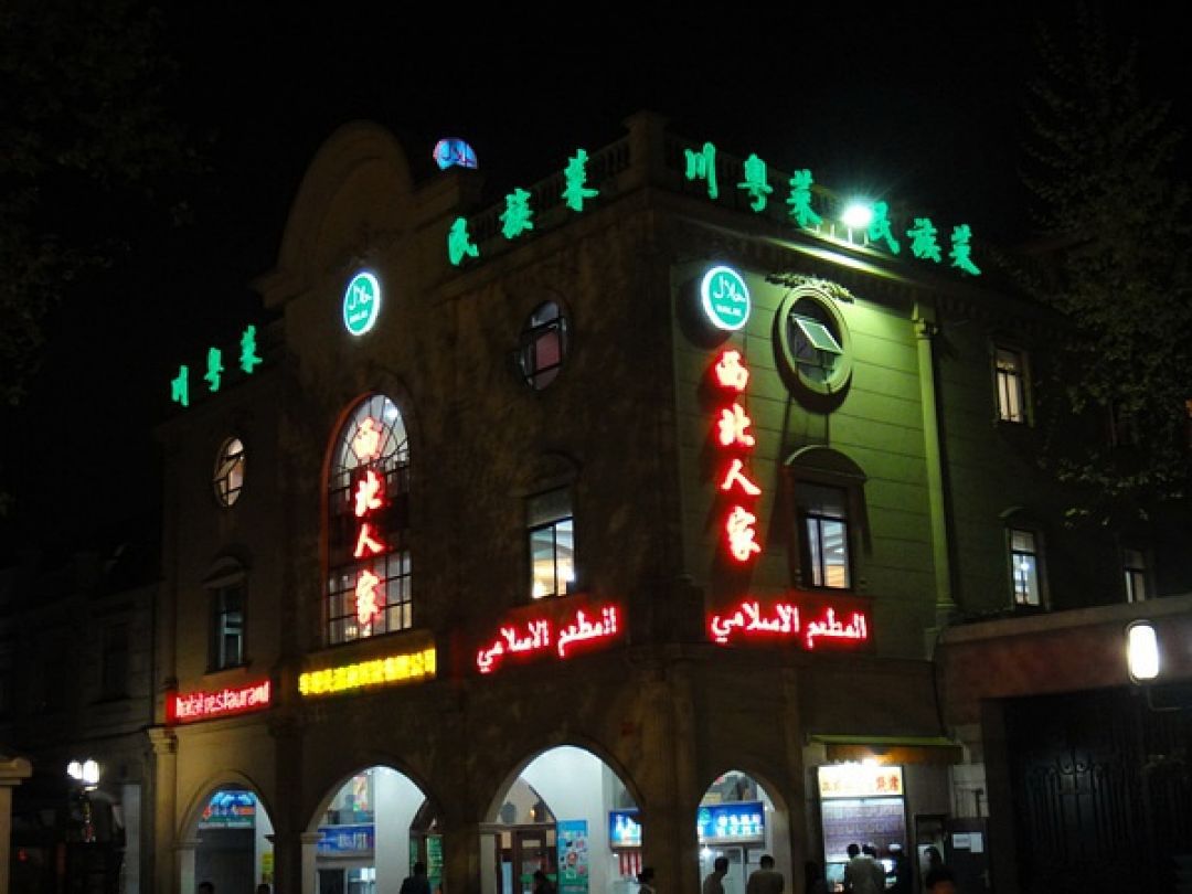Inilah Restoran Muslim Populer di Hangzhou-Image-1